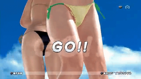 Dead or Alive Xtreme 3 - Fortune (Gif) 14