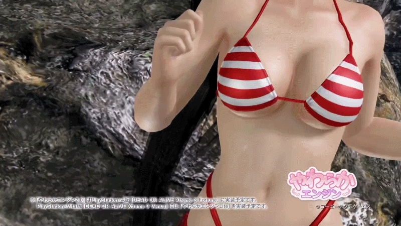 Dead or Alive Xtreme 3 - Fortune (Gif) 1