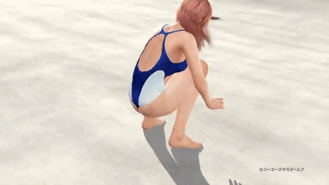 Dead or Alive Xtreme 3 - Fortune (Gif) 21