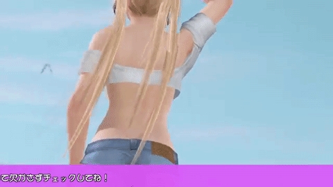 Dead or Alive Xtreme 3 - Fortune (Gif) 51