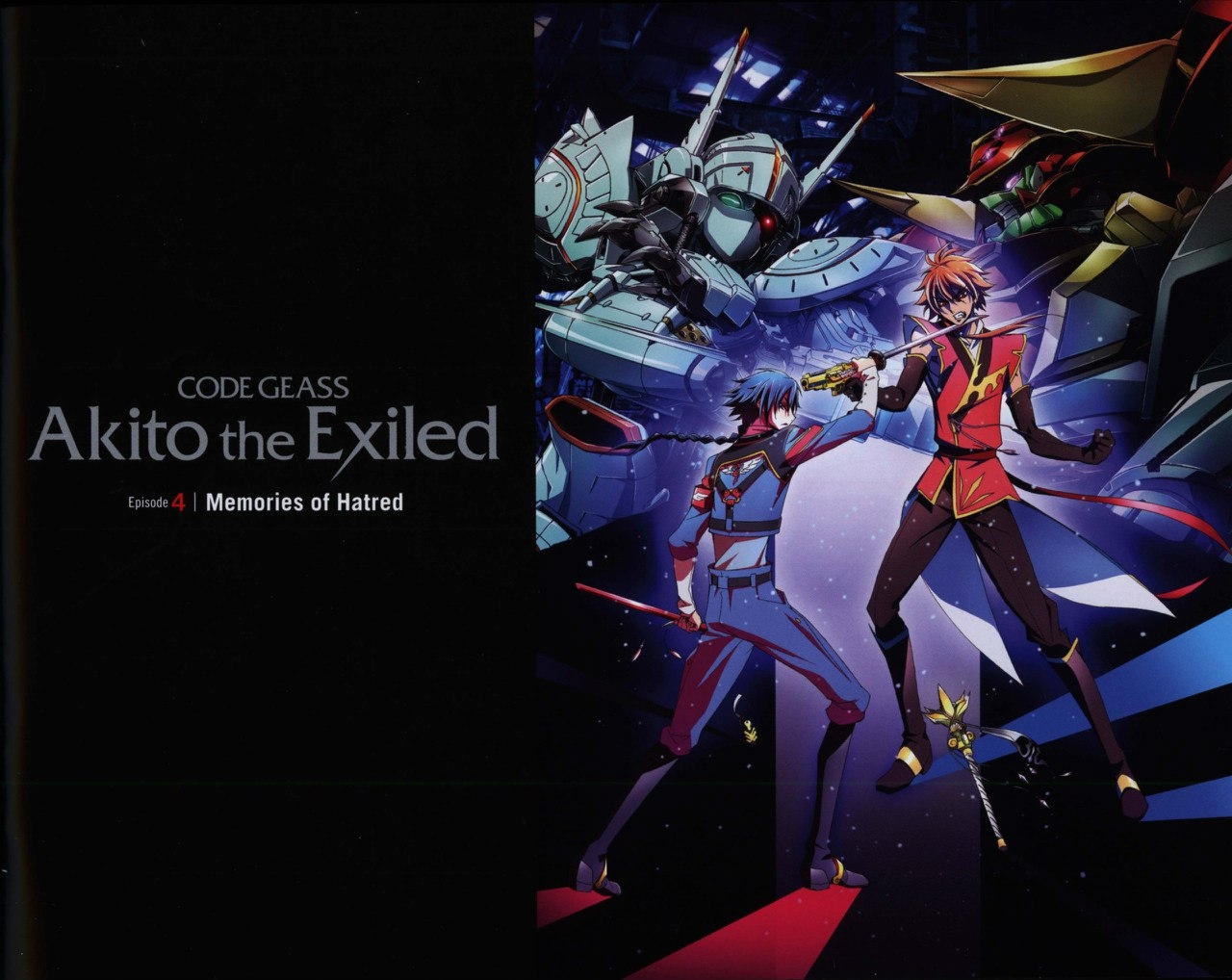 Code Geass - Akito the Exiled - Episode 4 Guidebook 0