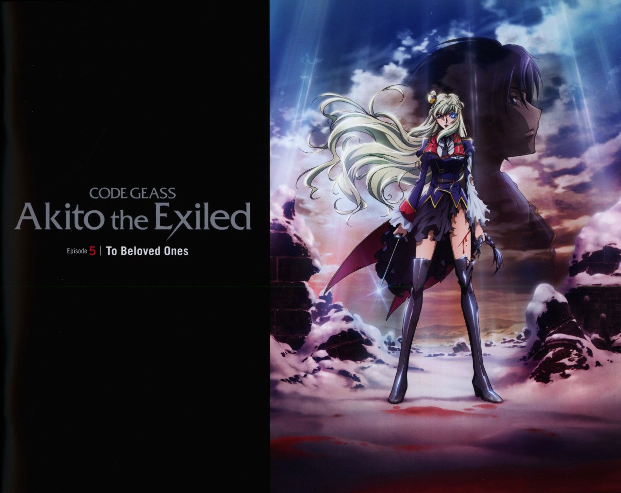 Code Geass - Akito the Exiled - Episode 5 Guidebook 0