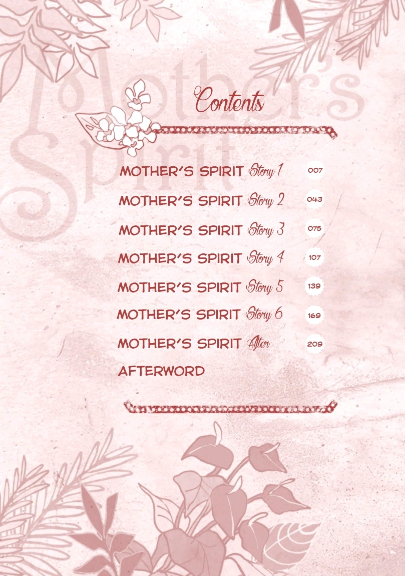 [Enzou] Mother's Spirit [English] 3