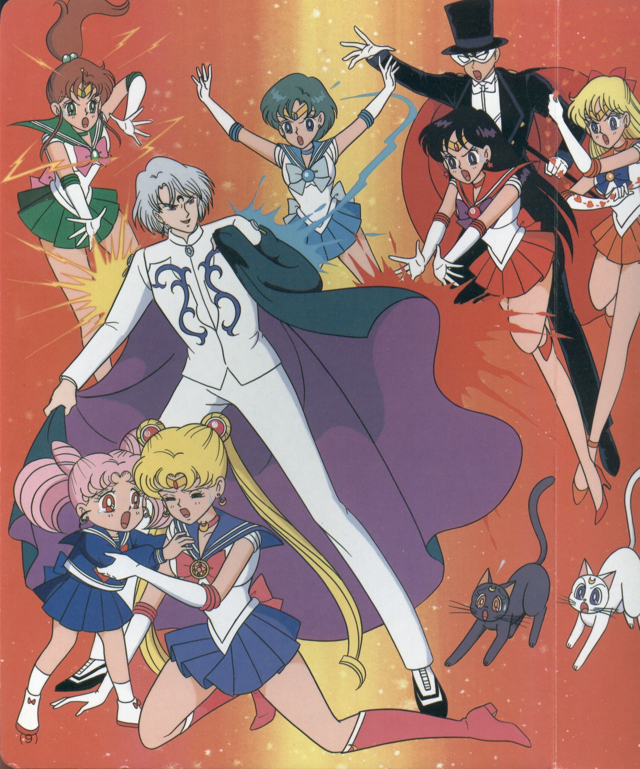 Sailor Moon R - Board Book 20 8