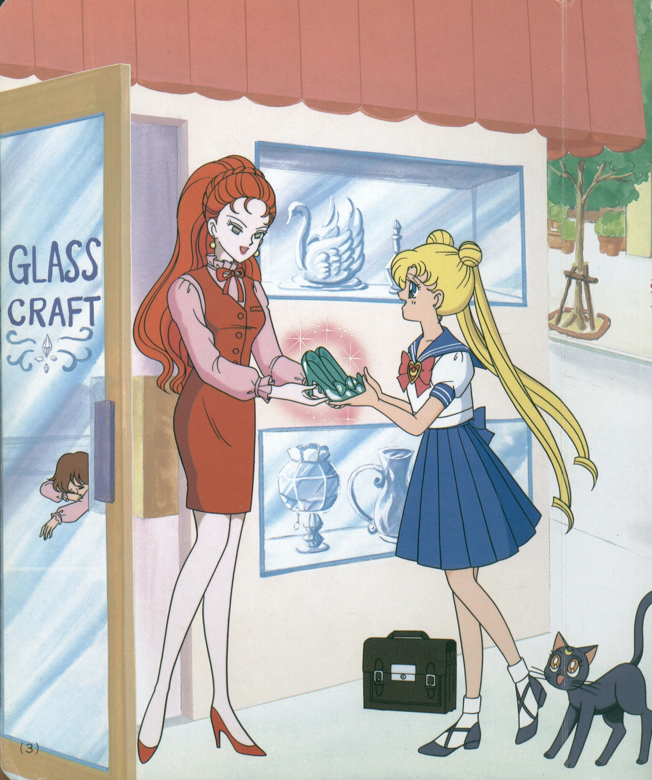 Sailor Moon S - Board Book 25 2