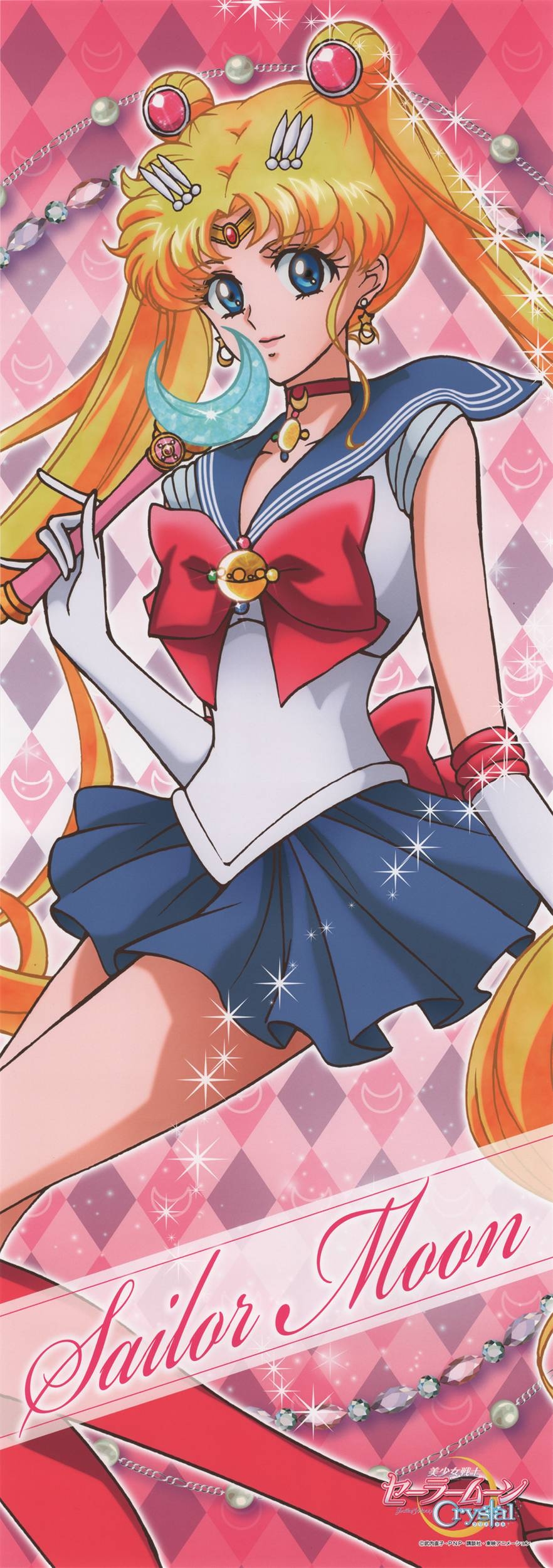 Sailor Moon Crystal - Chara-Pos Collection Mini Posters 11