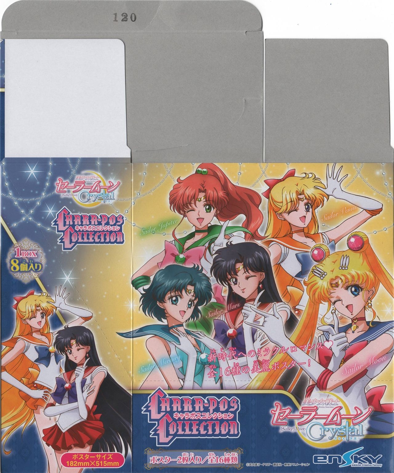 Sailor Moon Crystal - Chara-Pos Collection Mini Posters 16