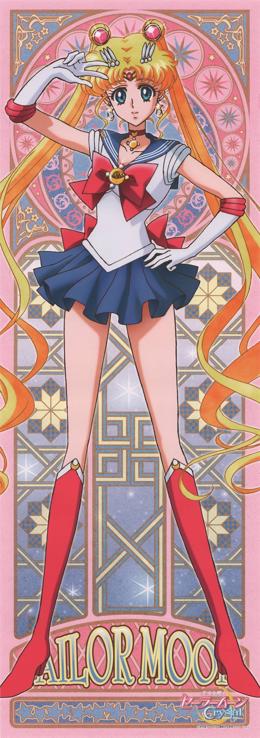Sailor Moon Crystal - Chara-Pos Collection Mini Posters 1