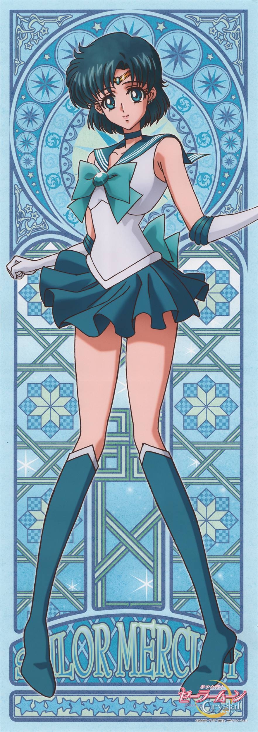 Sailor Moon Crystal - Chara-Pos Collection Mini Posters 2