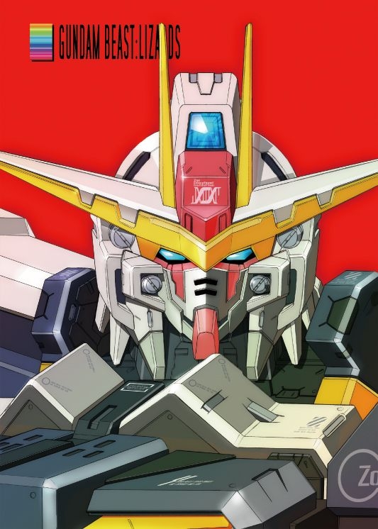 [Kuramochi Zukan] Nostalgic Fiction Gundam Beast Lizards [Mobile Suit Gundam] [Digital] [English] 0