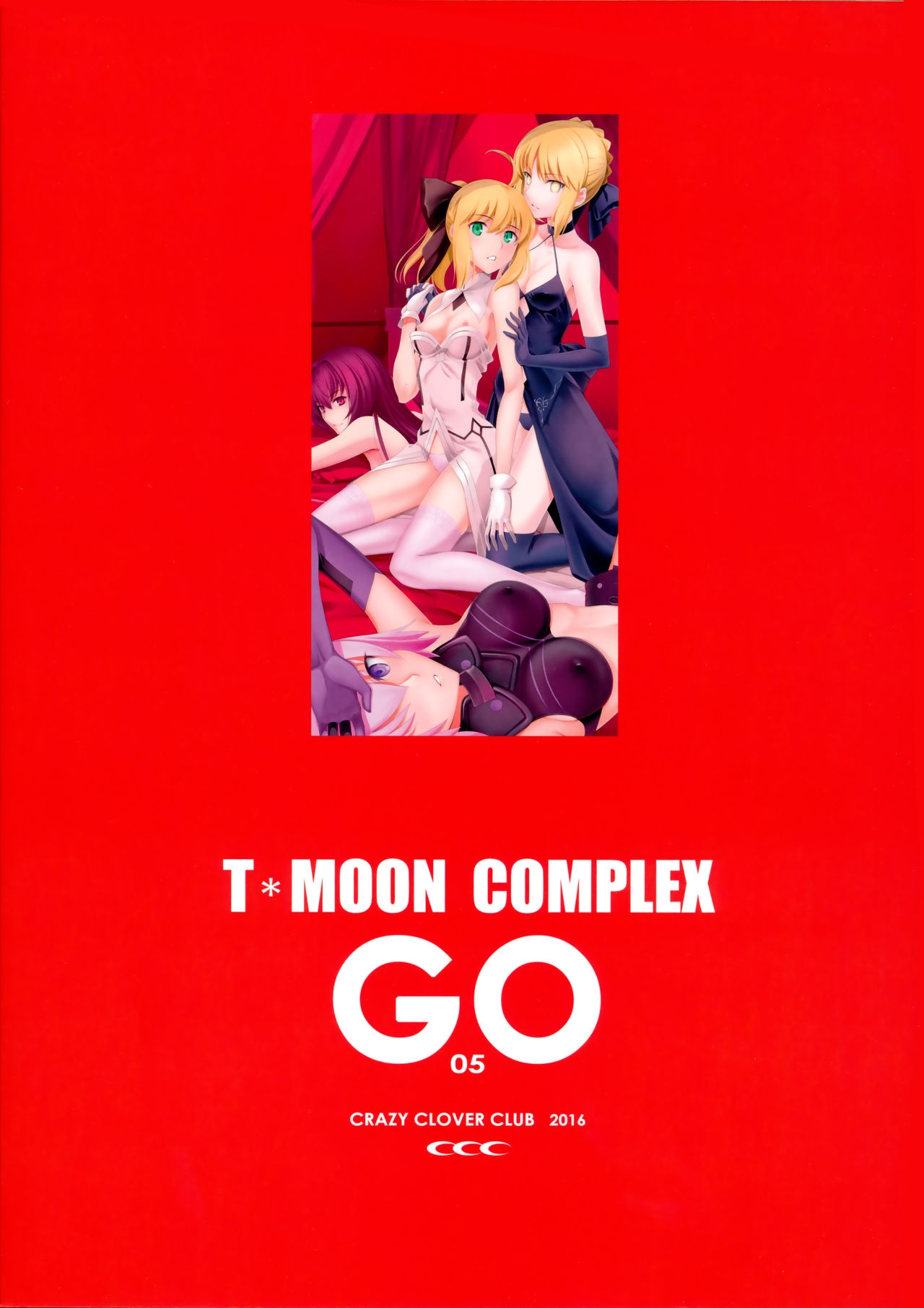 [CRAZY CLOVER CLUB (Kuroha Nue)] T*MOON COMPLEX GO 05 [Red] (Fate/Grand Order) 34