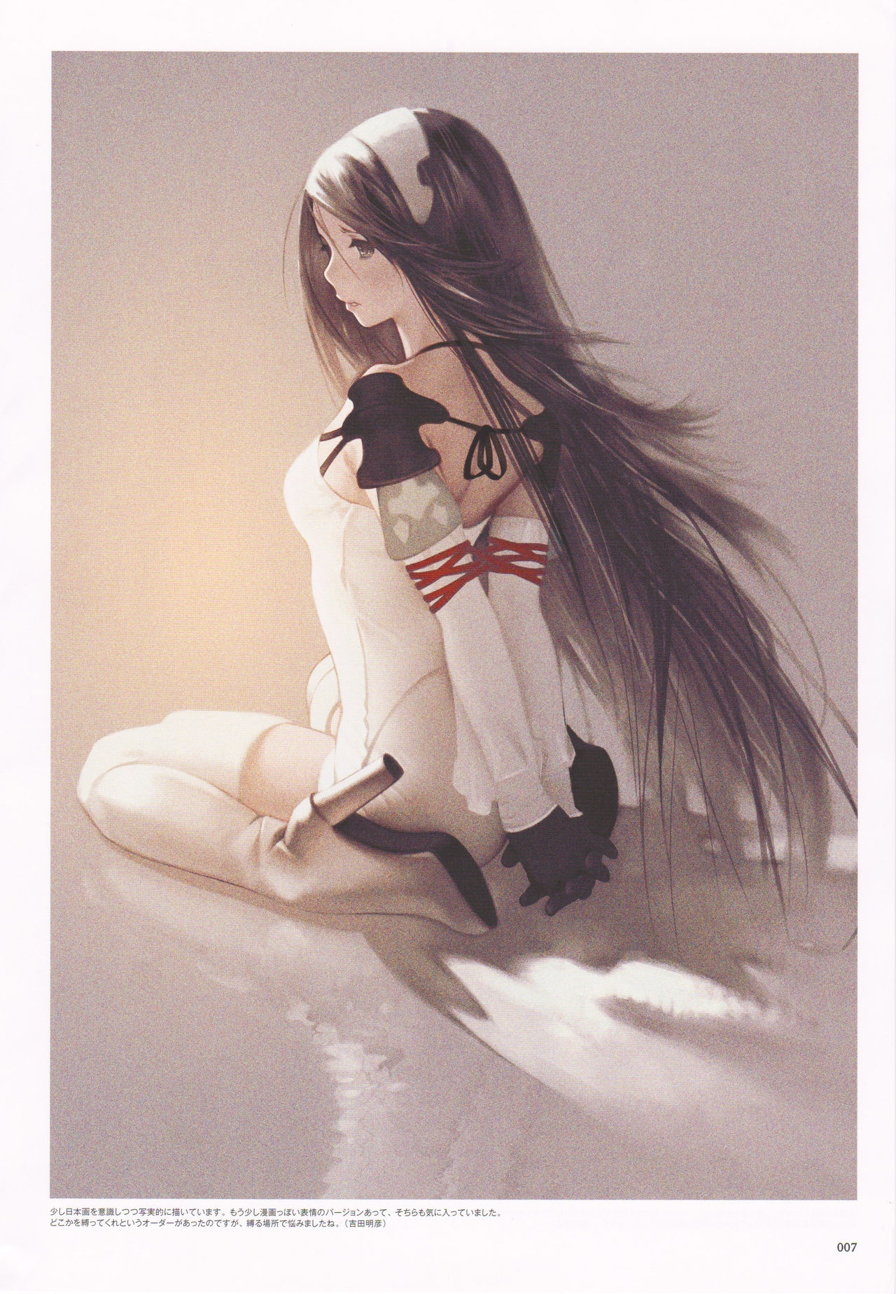 Bravely Second - End Layer - Design Works THE ART OF BRAVELY 2013-2015 7