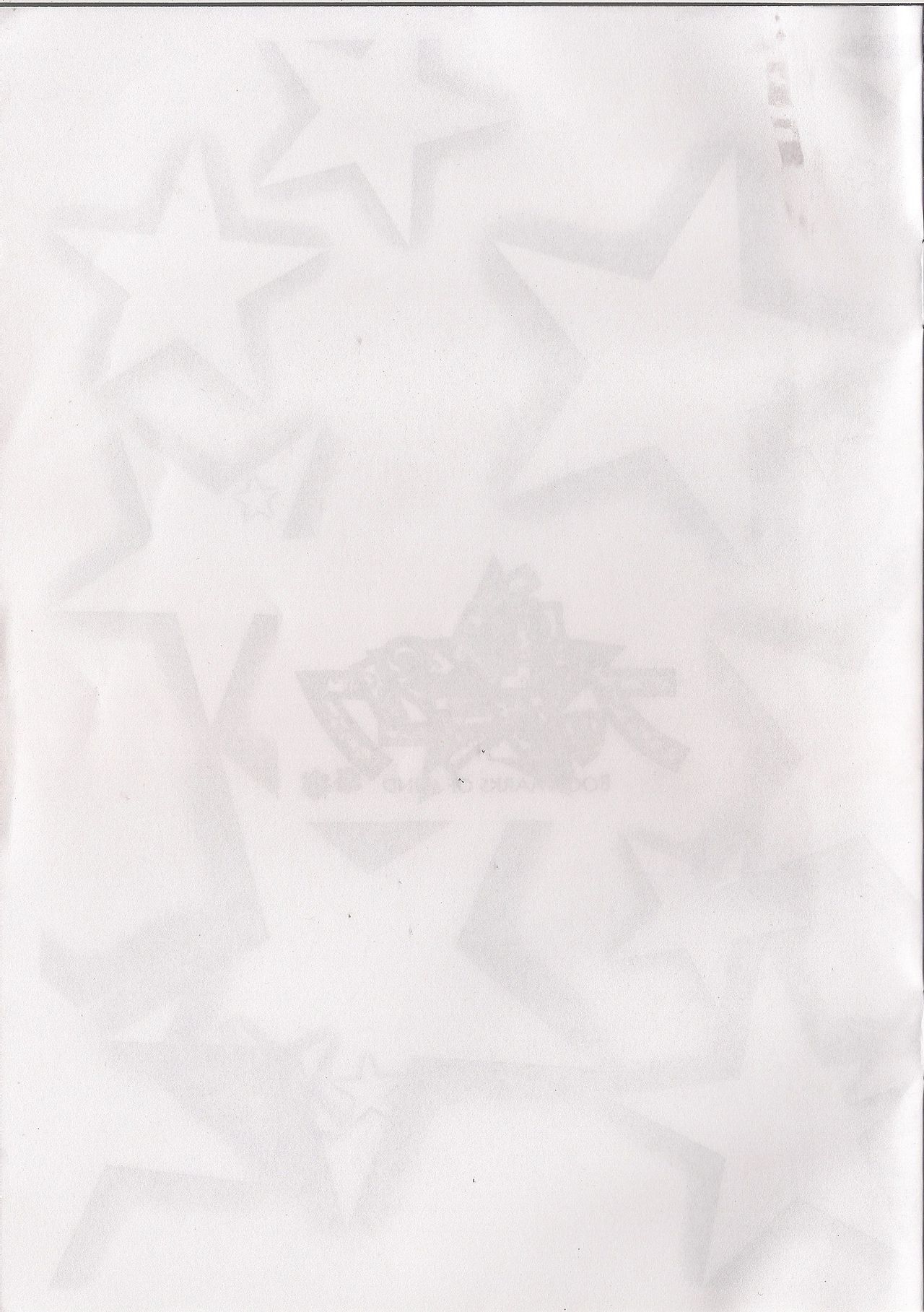 (Shinshun Kemoket 2) [Kokoro no Bookmark (Rivi)] Kiss 14
