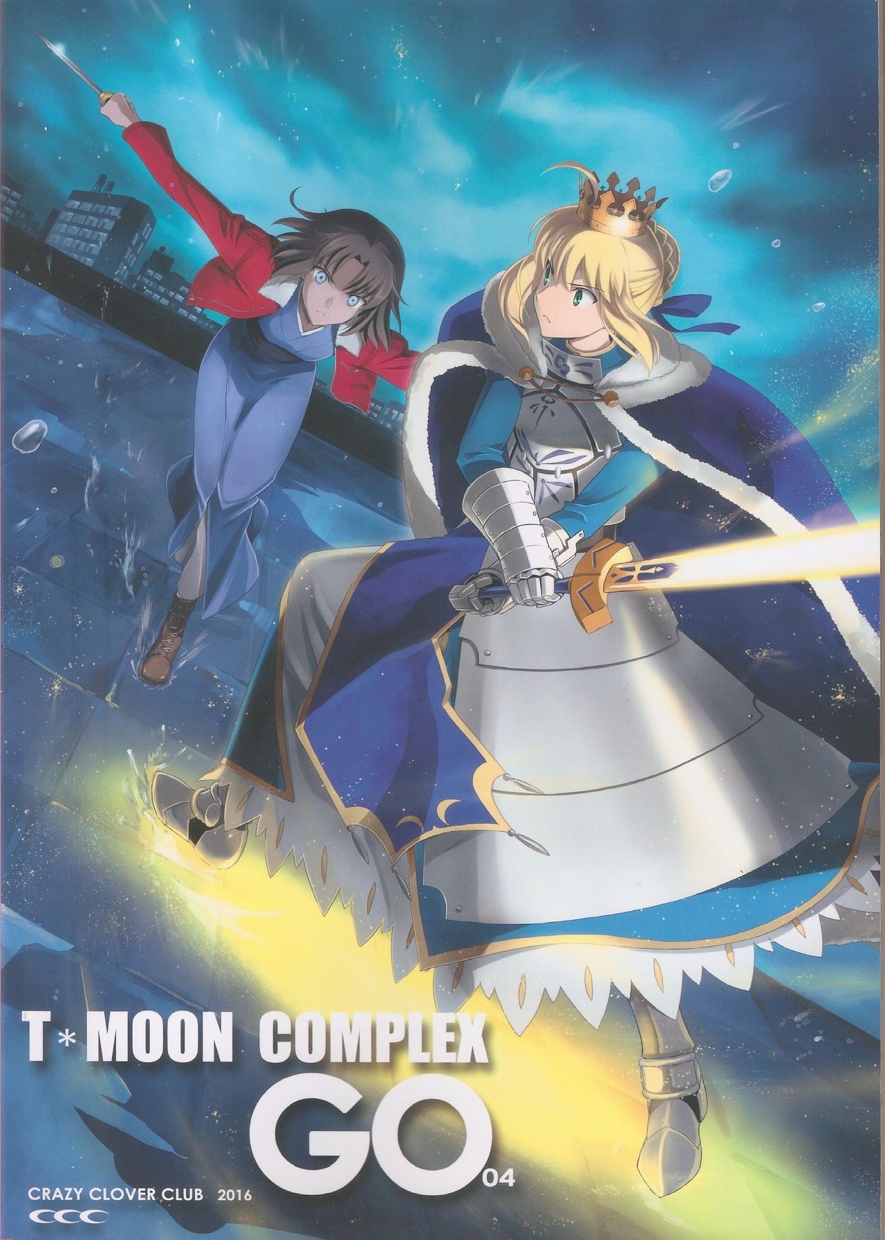 (COMIC1☆10) [CRAZY CLOVER CLUB (Shirotsumekusa)] T*MOON COMPLEX GO 04 (Fate/Grand Order) 49