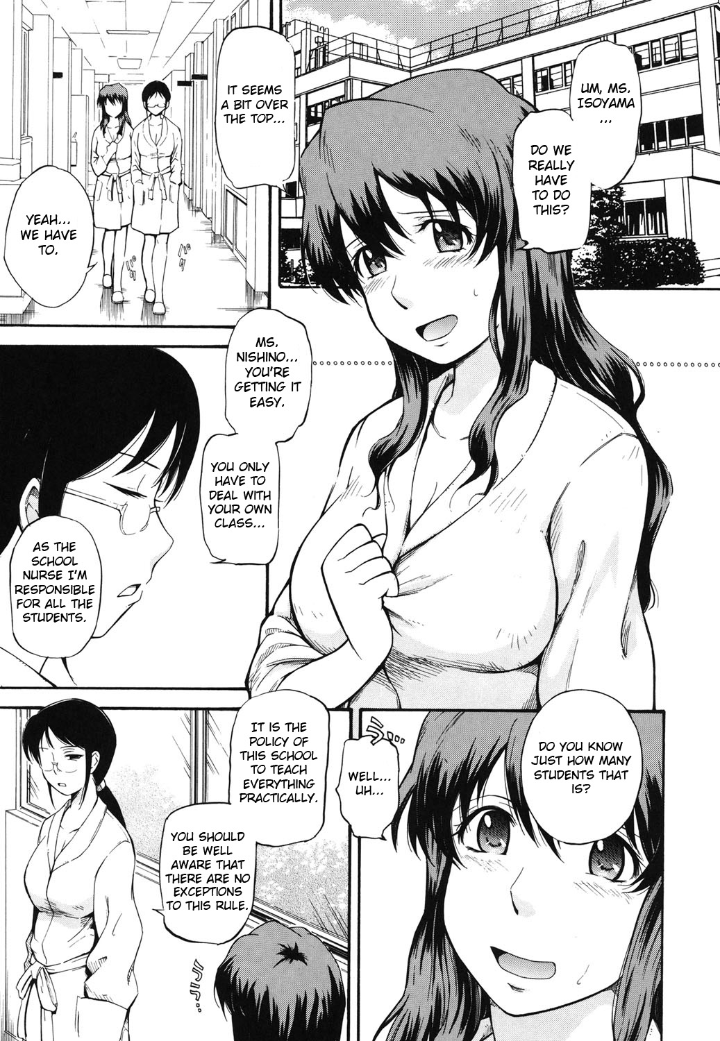 [Tsukino Jyogi] Seikyouiku no Tadashii Arikata | The Right Way to Teach Sex Ed. (Core Colle Vol. 3 Onna Kyoushi Hen) [English] =7BA= [Digital] 0