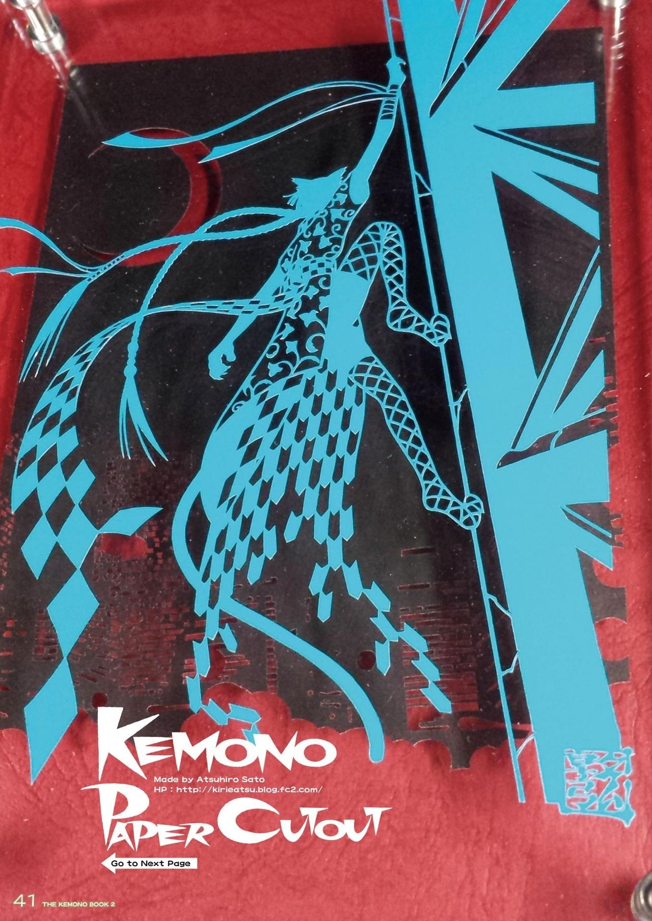The Kemono Book 2 31