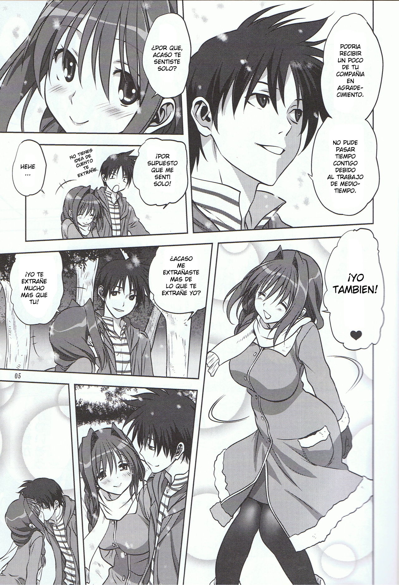 (C85) [Mitarashi Club (Mitarashi Kousei)] Akiko-san to Issho 13 (Kanon) [Spanish] [Kirios-Fan] 3