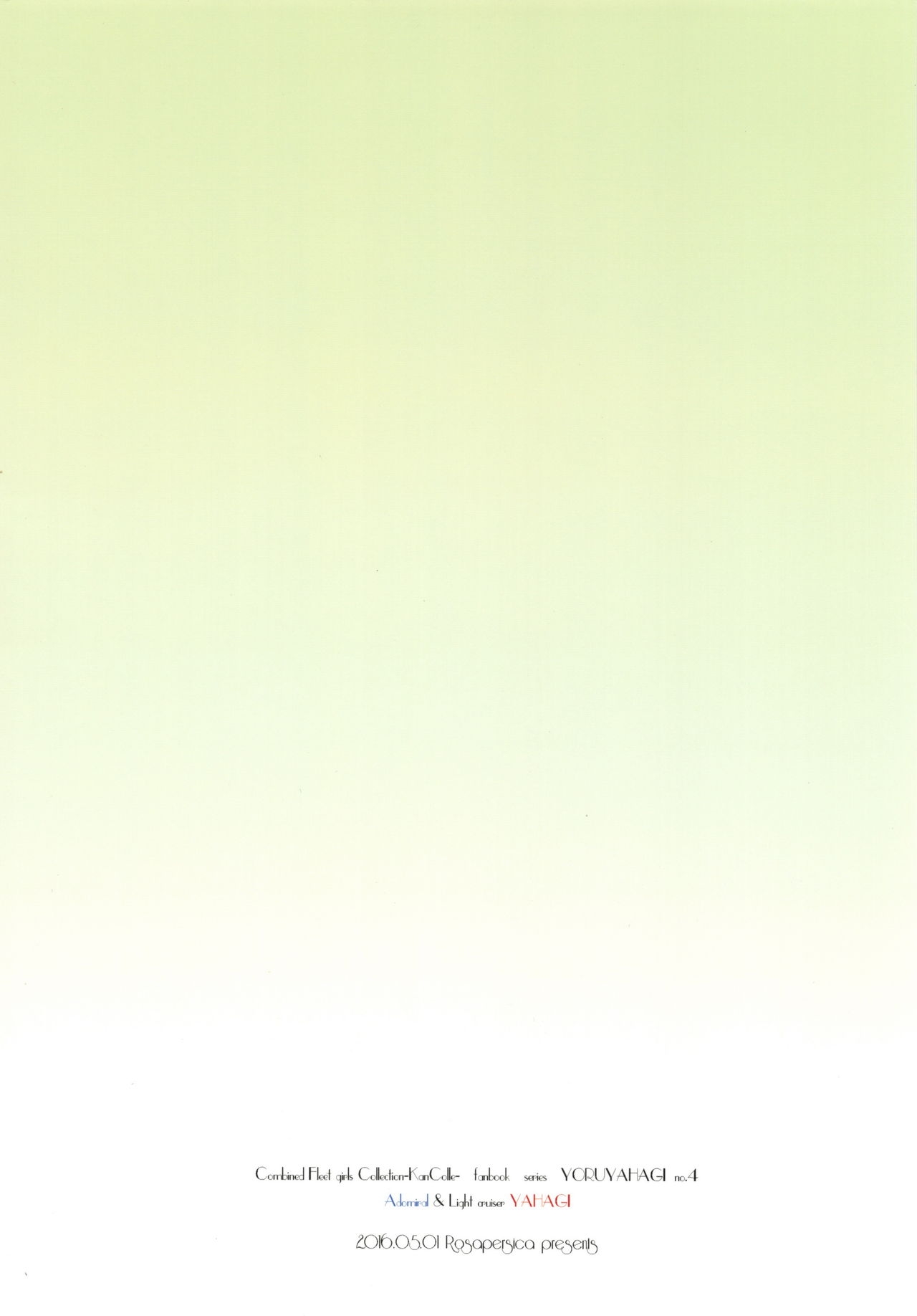 (Houraigekisen! Yo-i! 25Senme) [Rosapersica (Ichinomiya)] Yoru Yahagi ~Teitoku to Himitsu no Sofa Jouji~ (Kantai Collection -KanColle-) 41
