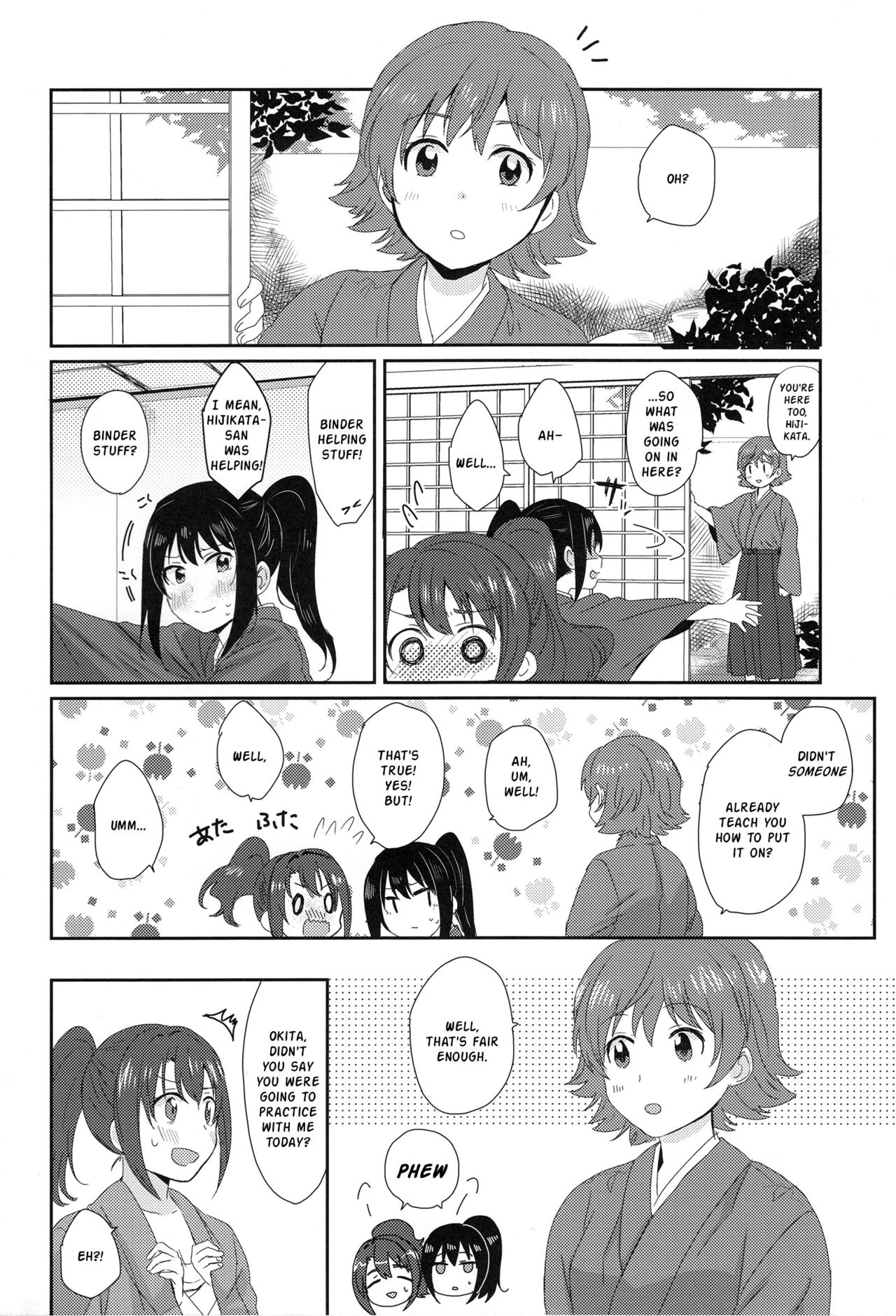 (MyBestFriends9) [POCHI (Nagisora Riku)] Okita-san no Sarashi Debut | Okita's Chest Wrap Debut (THE IDOLMASTER CINDERELLA GIRLS) [English] [Sexy Akiba Detectives] 14