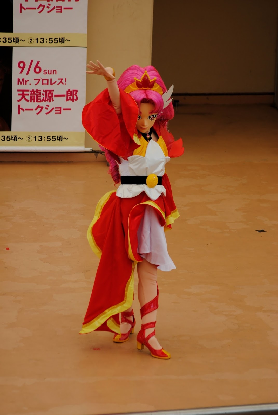Kigurumi Photo Club - Go! Princess PreCure 27