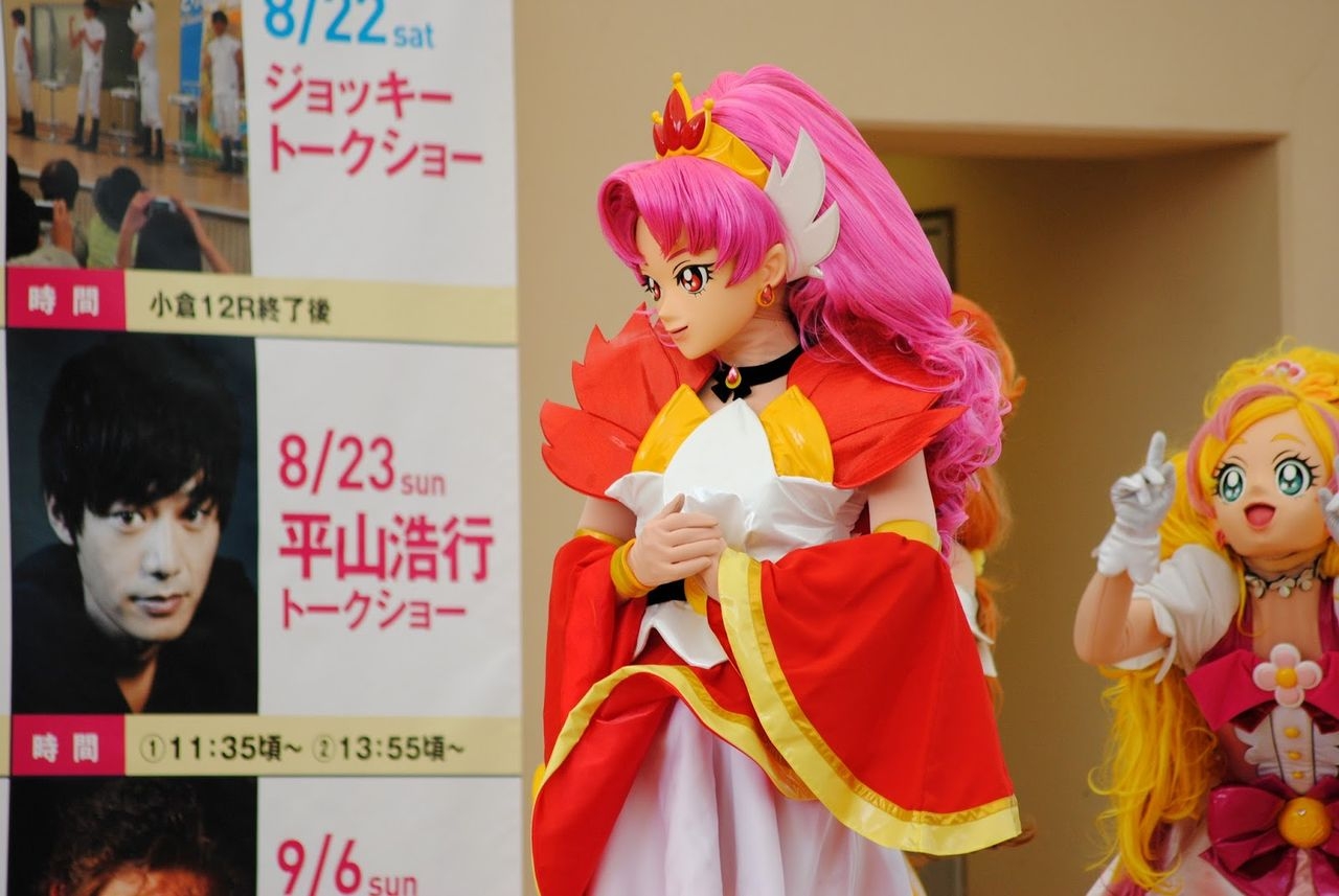 Kigurumi Photo Club - Go! Princess PreCure 30