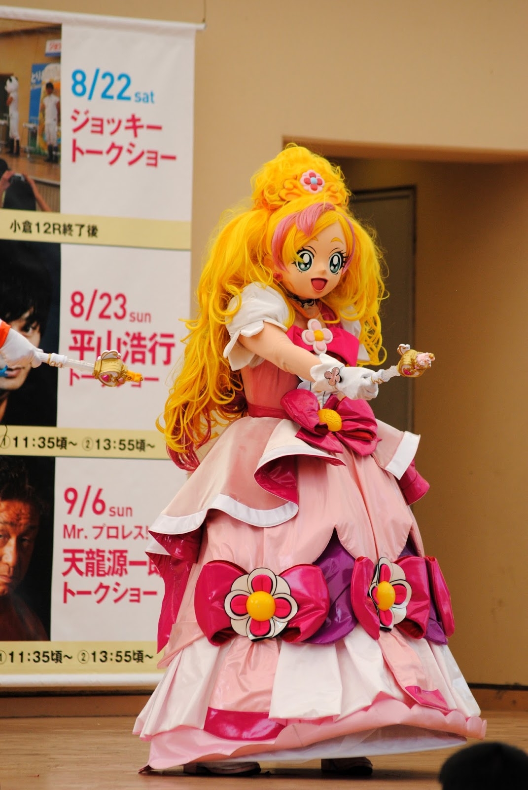 Kigurumi Photo Club - Go! Princess PreCure 34