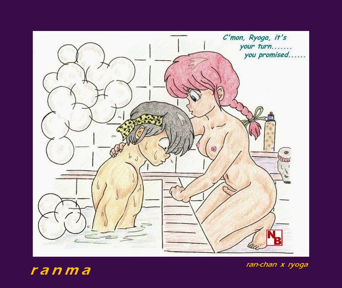 Naughty Bits - Vol. 5 - My Art - Ranma 9