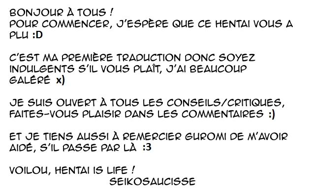 [tosh] Erotical Match (COMIC Megastore 2010-09) [French] [SeikoSaucisse] 16