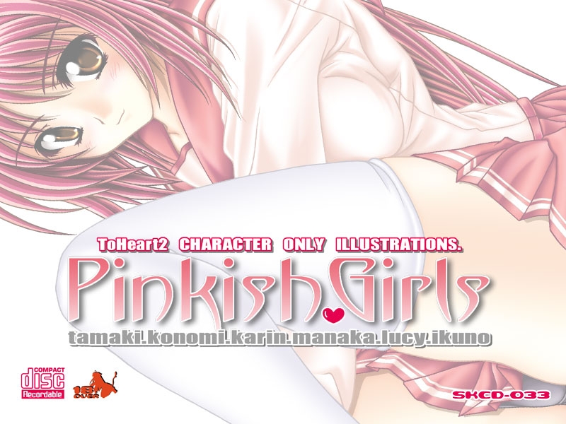 (C69) [Sky Lounge Garden (Tomoya Kankurou)] Pinkish Girls (ToHeart2) 0