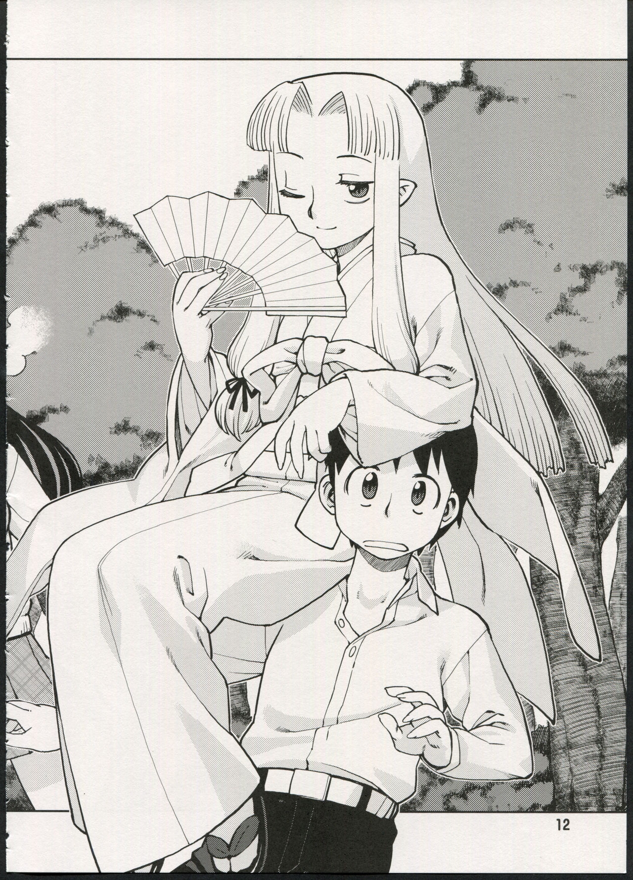 (C72) [Y no Shokutaku (Hamada Yoshikadu)] Tsugumomo 12