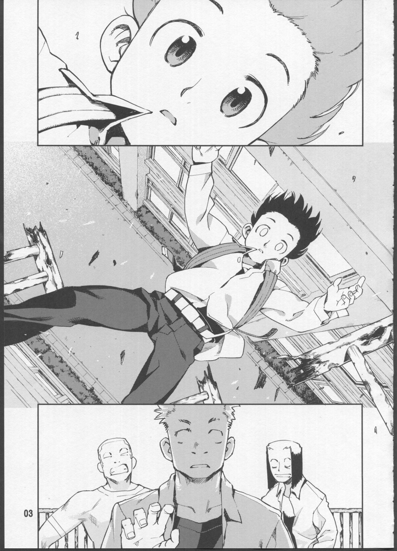 (C72) [Y no Shokutaku (Hamada Yoshikadu)] Tsugumomo 3