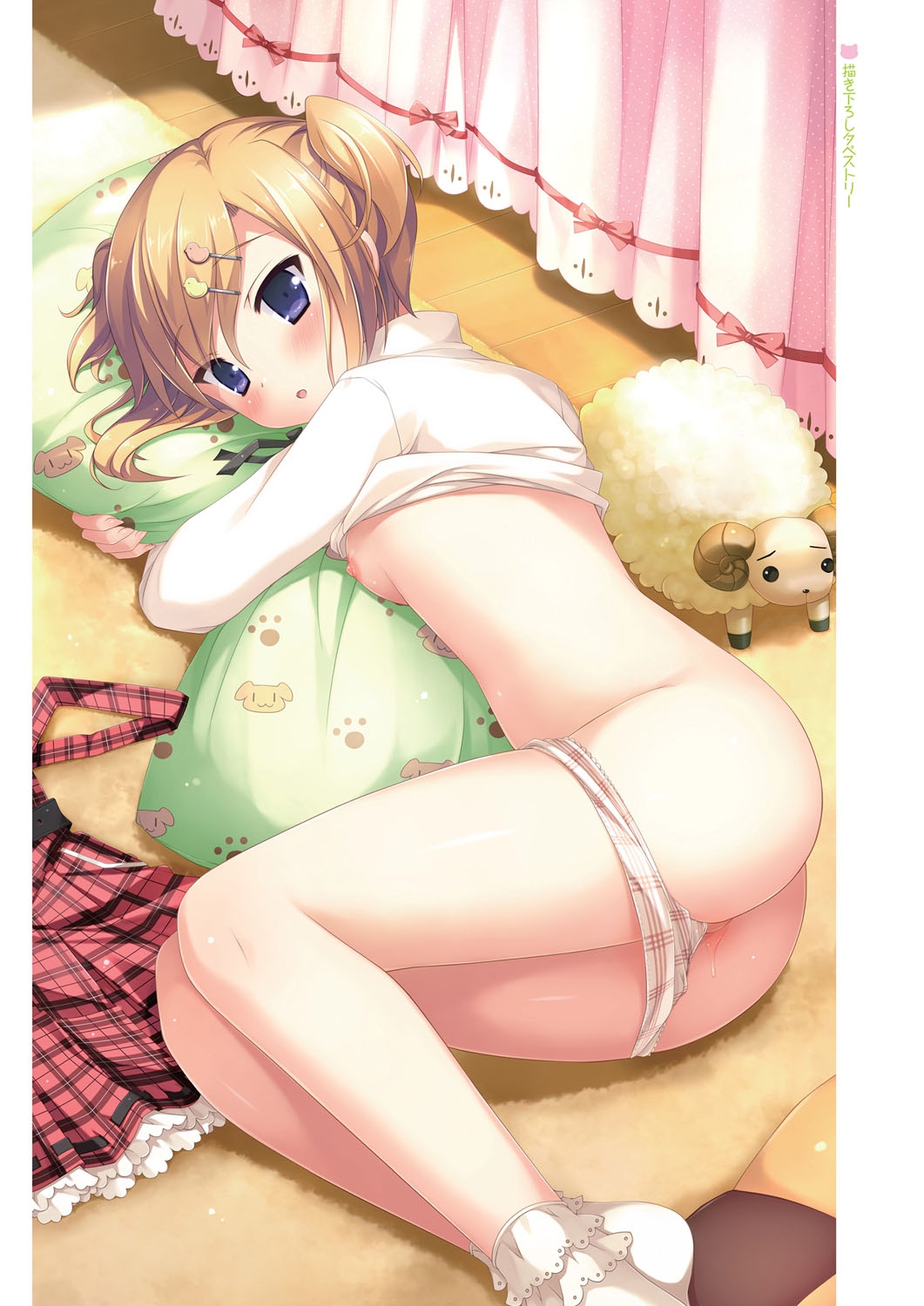 [Hulotte] Imouto no Okage de Mote sugite Yabai. Visual Fan Book 10