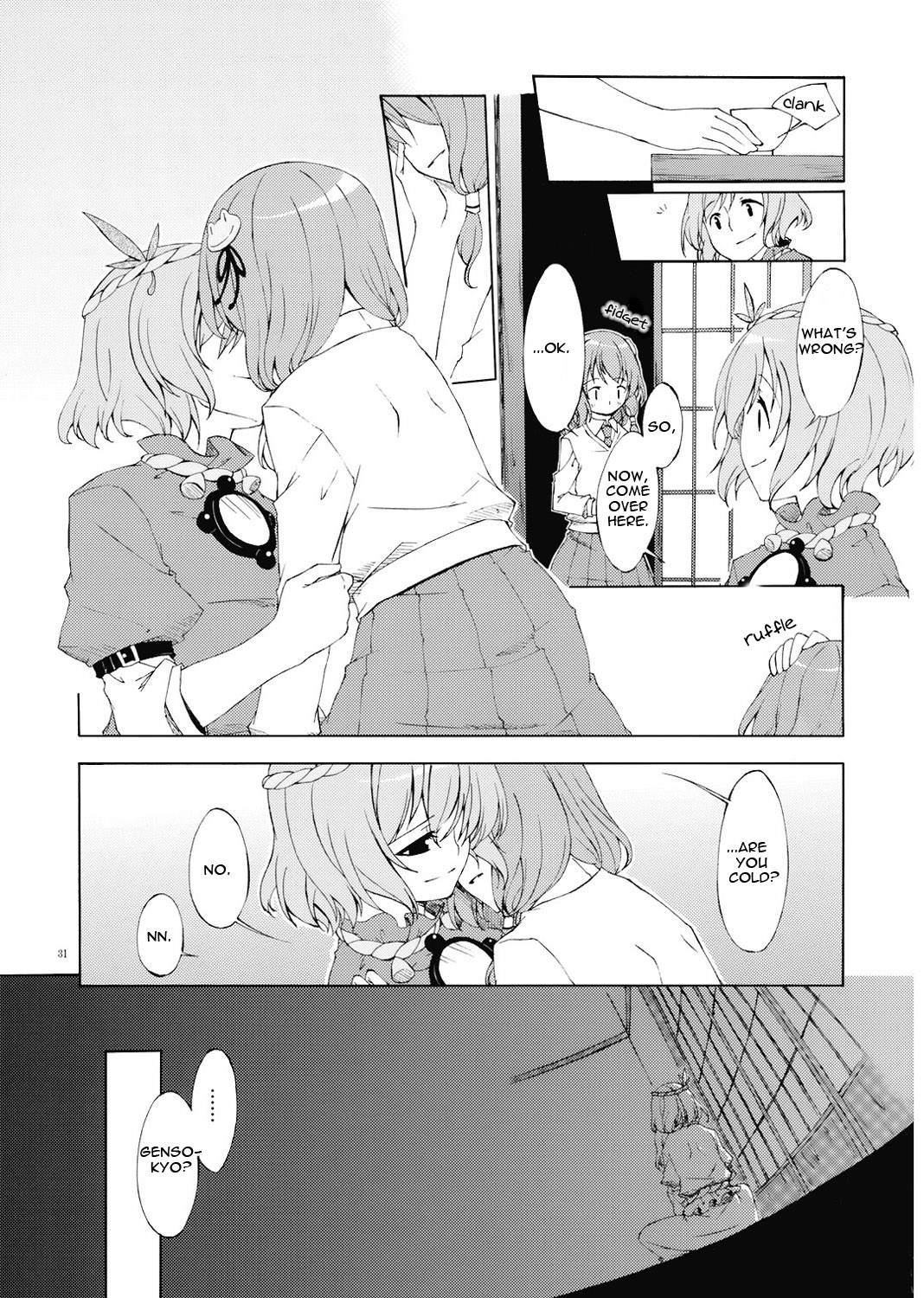 (C73) [Personal Color (Sakuraba Yuuki)] Junsuiritsu o Sukoshi dake Agete. (Touhou Project) [English] [Wings of Yuri] 31