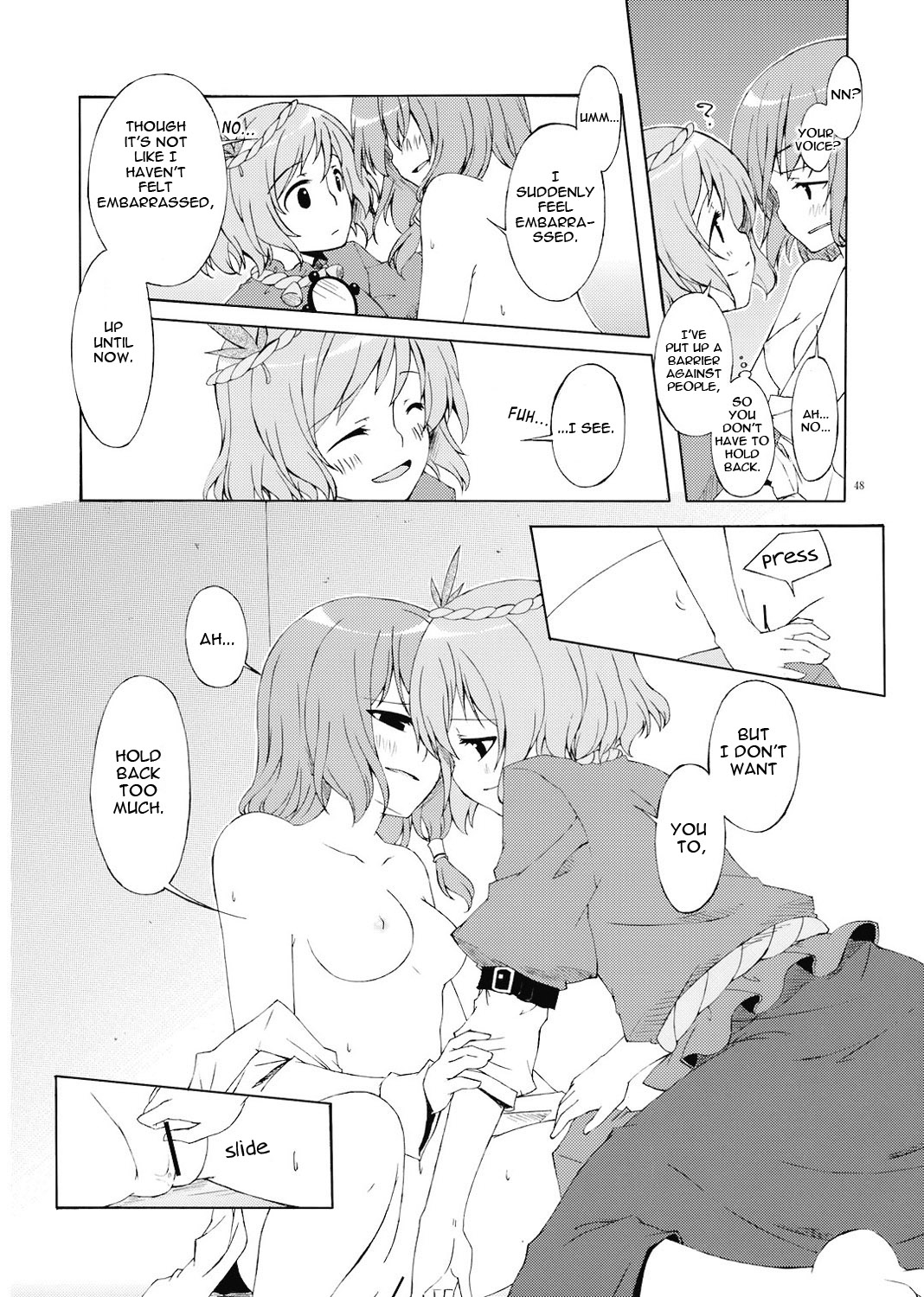 (C73) [Personal Color (Sakuraba Yuuki)] Junsuiritsu o Sukoshi dake Agete. (Touhou Project) [English] [Wings of Yuri] 48