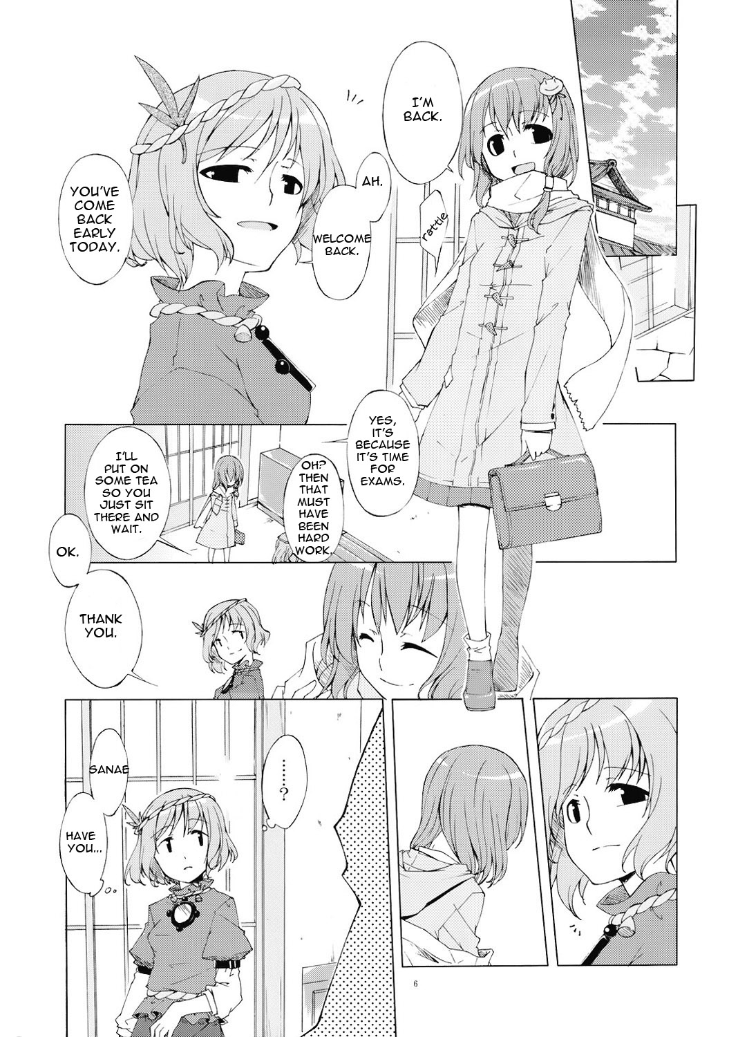 (C73) [Personal Color (Sakuraba Yuuki)] Junsuiritsu o Sukoshi dake Agete. (Touhou Project) [English] [Wings of Yuri] 6