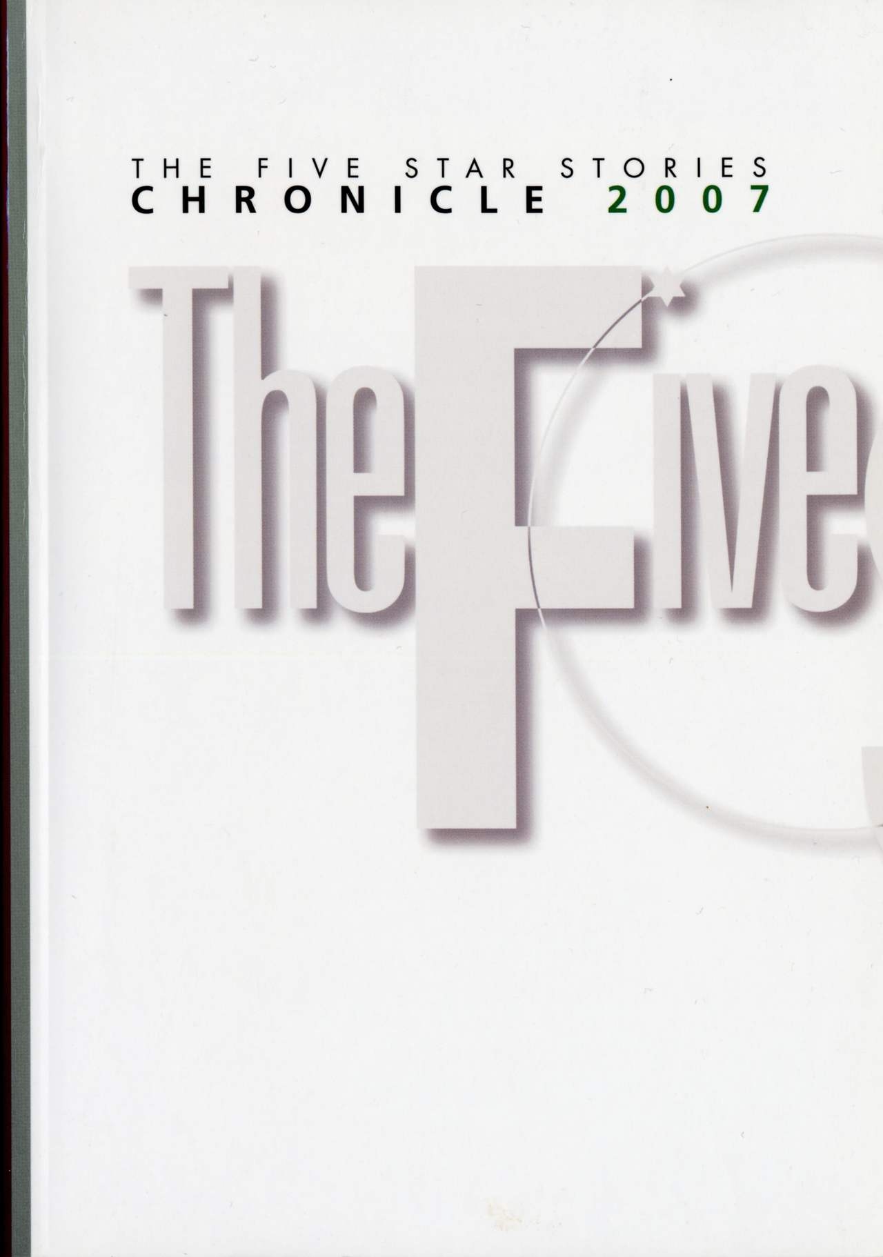 The Five Star Stories - Chronicle 2007 0