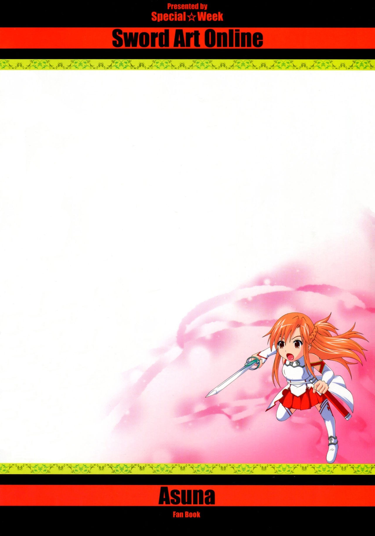(CT20) [Special☆Week (Fujishiro Seiki)] Asuna Rinkan Online (Sword Art Online) [Chinese] [塔布里斯個人漢化] 27