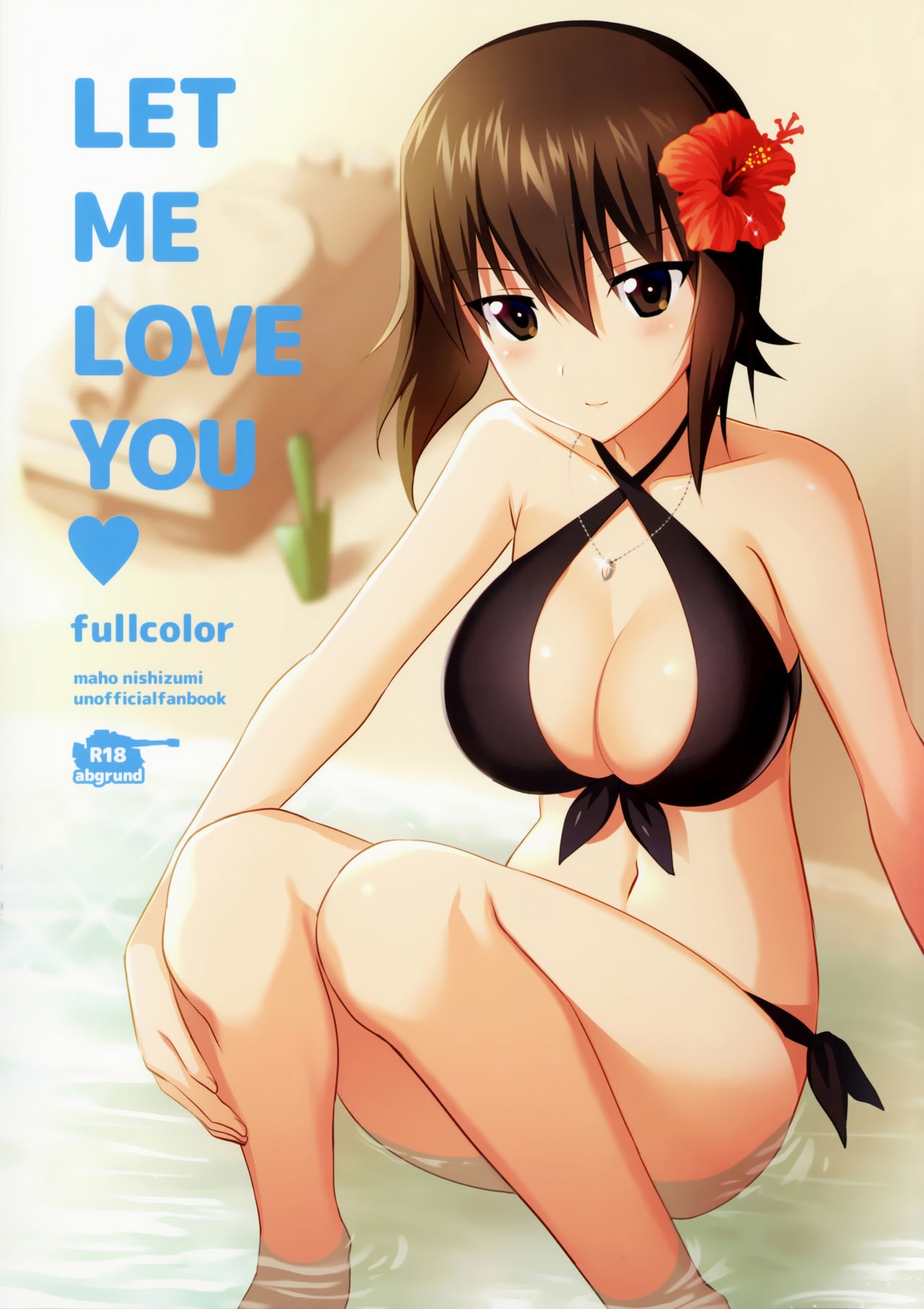 (C90) [abgrund (Saikawa Yusa)] LET ME LOVE YOU fullcolor (Girls und Panzer) [Chinese] [无毒汉化组] 2