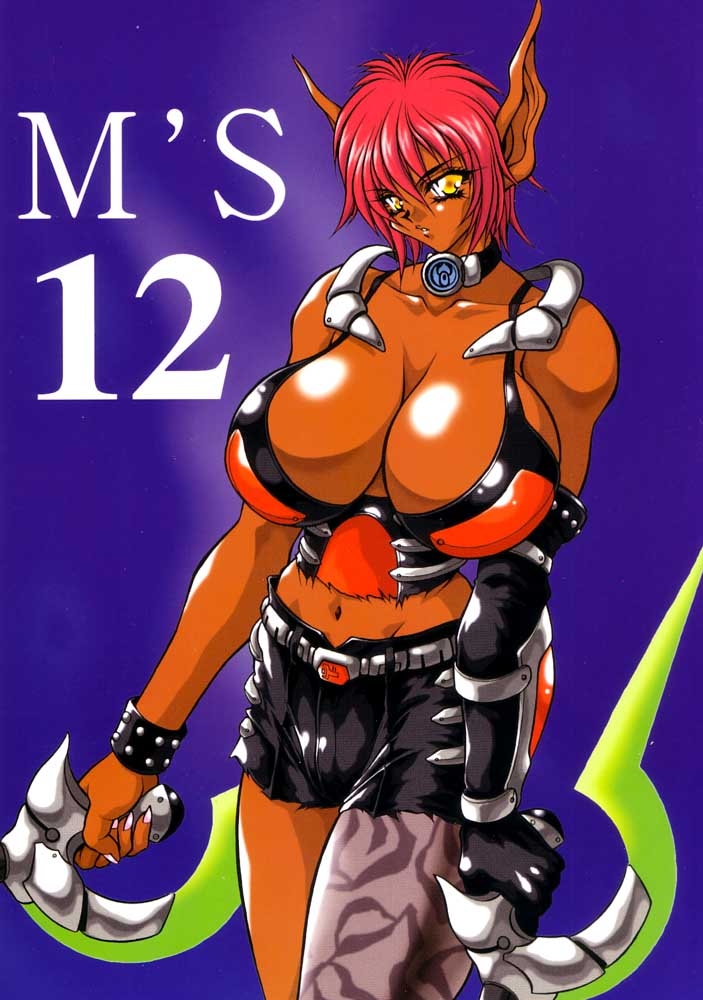 (C61) [MEN'S=K (Hasebe Kazunari)] M'S 12 (Phantasy Star Online) 0
