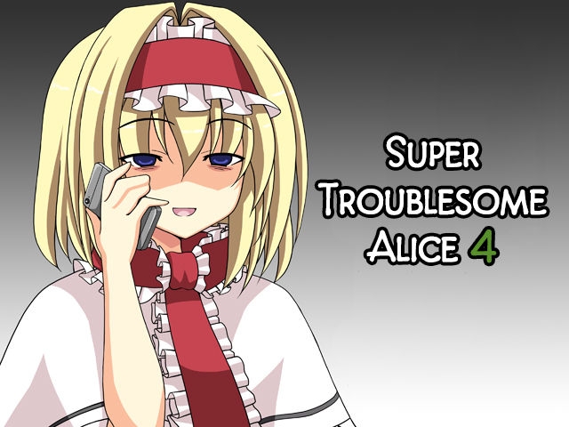 [rappaya (rappa)] Super Troublesome Alice (Touhou Project) [English] 21