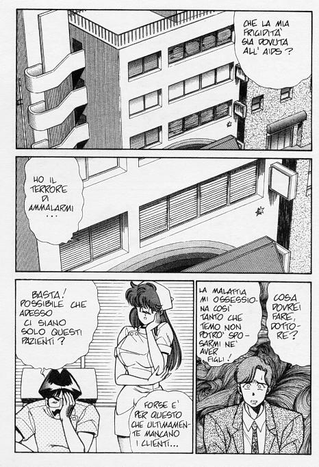 [Inui Haruka] Ogenki Clinic / La CLINICA dell'AMORE - Seconda Serie Vol.7 [Italian] 61