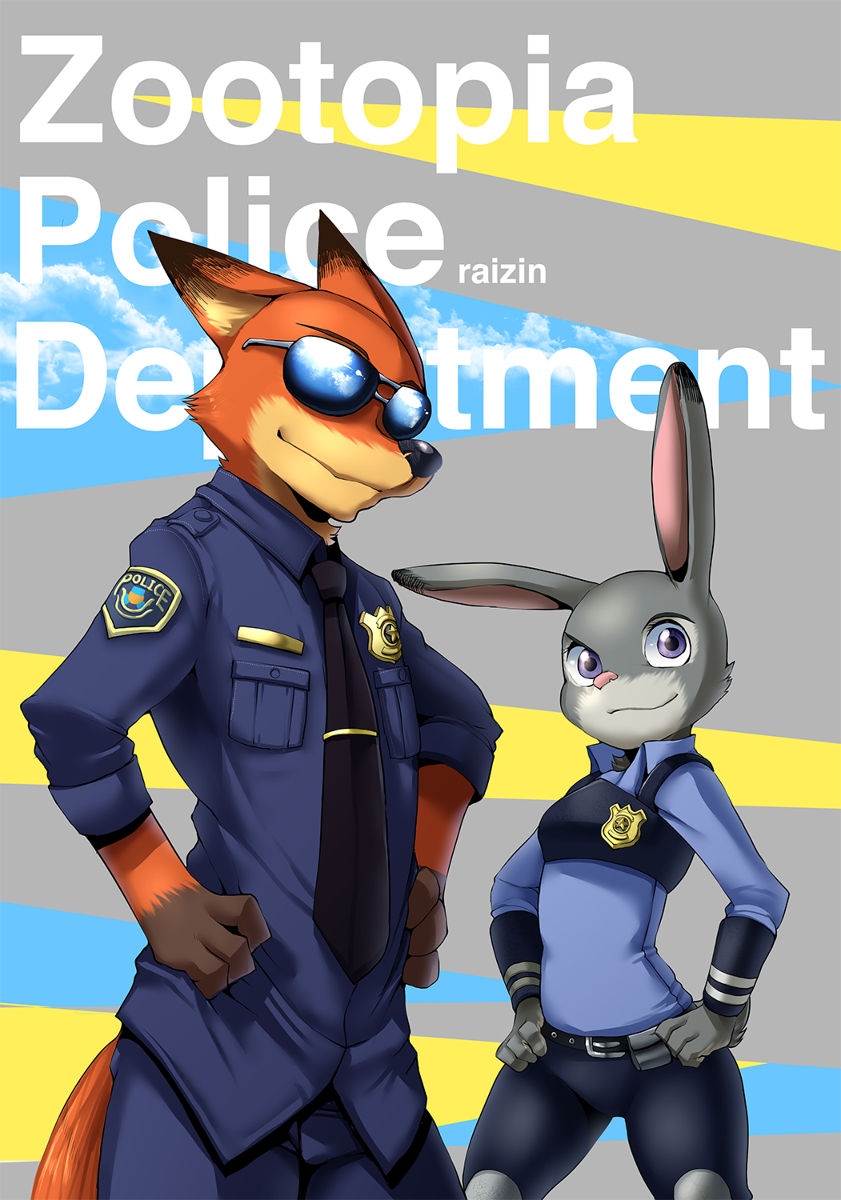 [Raizin] Zootopia Police Department (Zootopia) 0