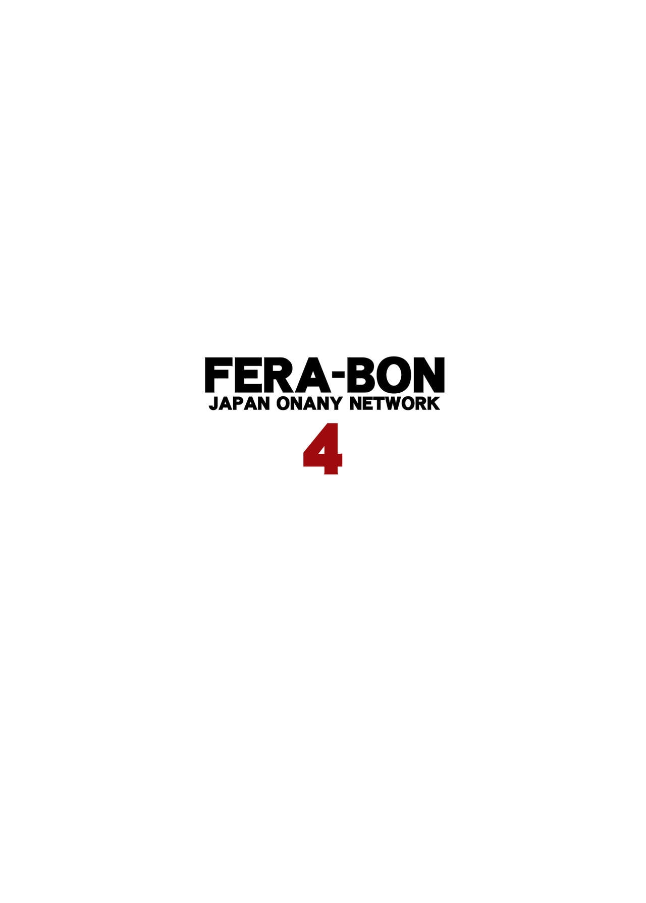 [JON (Chupimaro, Jon)] Fera-Bon. 4 [Digital] 29