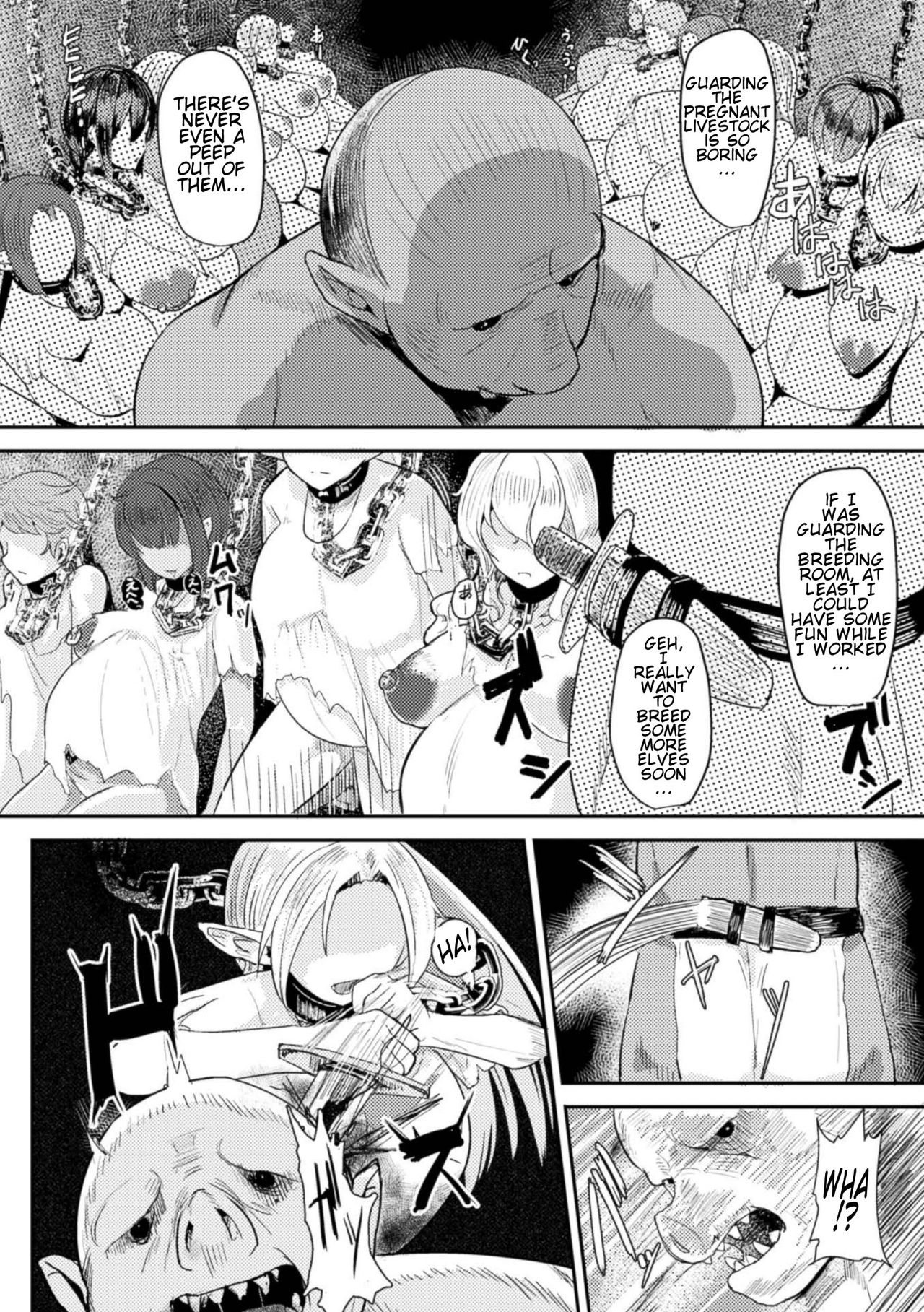 [Taji] Hitoya no Elf | Prison Elf (2D Comic Magazine Botebara Sex de Nikubenki Ochi! Vol. 1) [English] [Tremalkinger] [Digital] 2