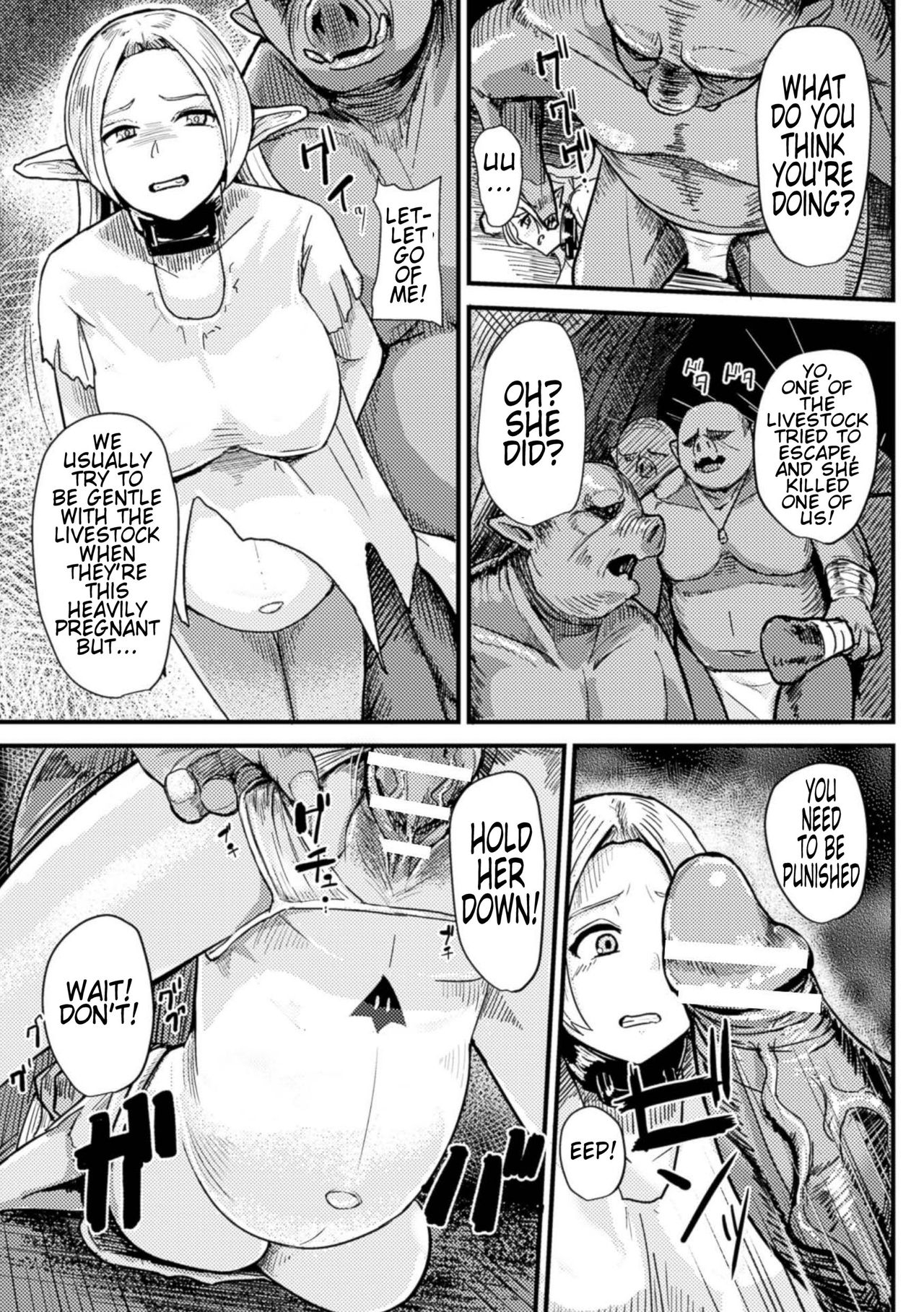[Taji] Hitoya no Elf | Prison Elf (2D Comic Magazine Botebara Sex de Nikubenki Ochi! Vol. 1) [English] [Tremalkinger] [Digital] 8