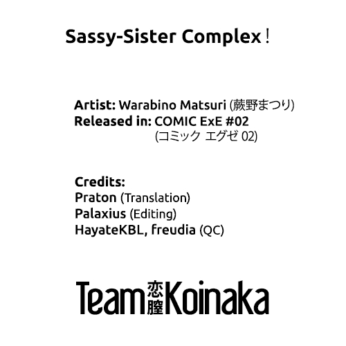 [Warabino Matsuri] Sassy-Sister Complex! (COMIC ExE 02) [English] [Team Koinaka] 8