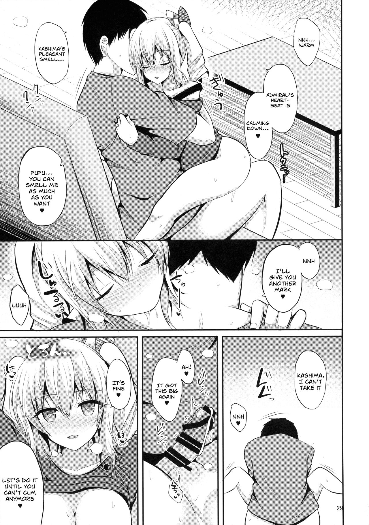 (C90) [Nekonokone (Takeyuu)] Kashima to H na Shiseikatsu | My Sexy Private Life with Kashima (Kantai Collection -KanColle-) [English] [ChavNSlav] 27