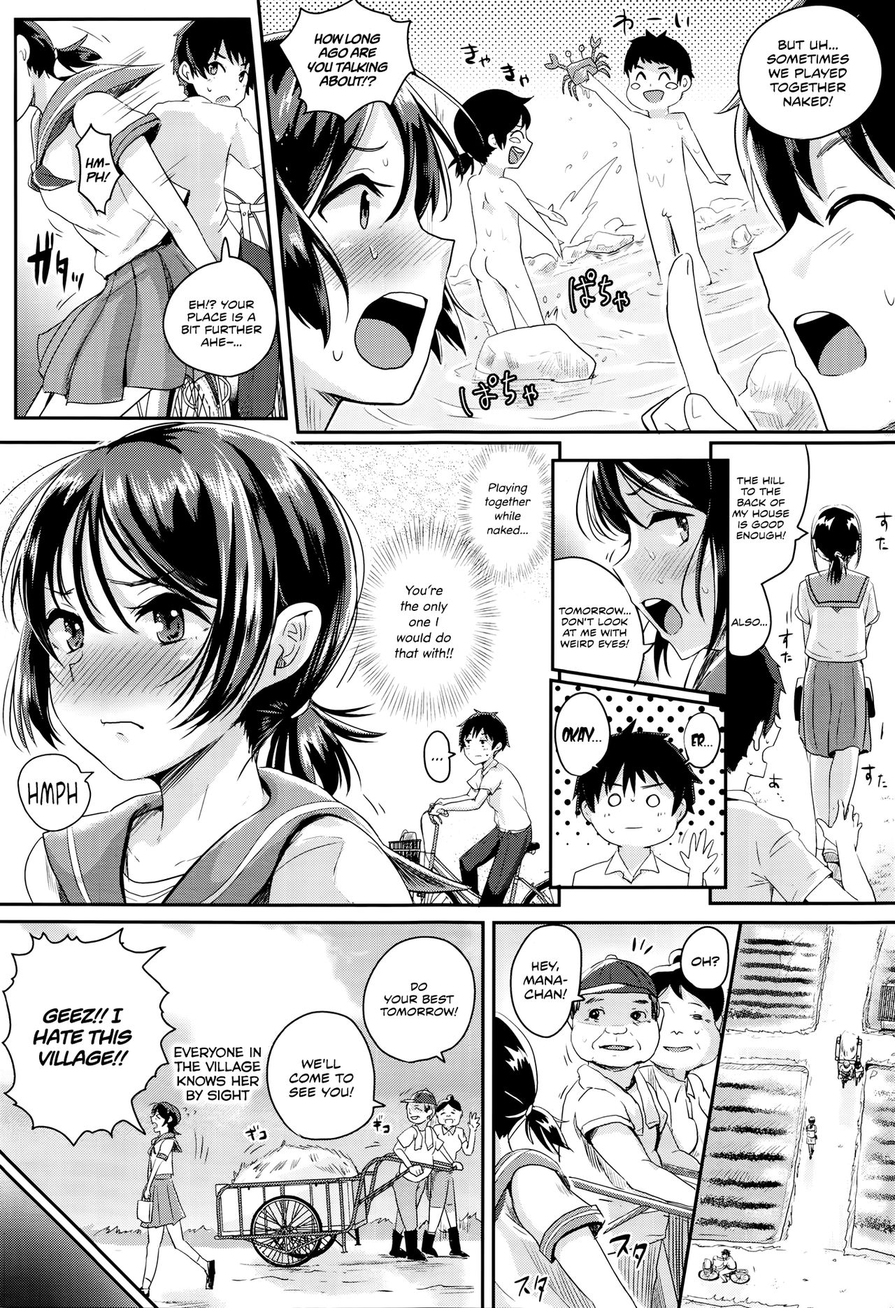 [Guglielmo] Konna Mura Iya da! | I Hate This Village! (COMIC Tenma 2016-04) [English] [Team Koinaka] 4