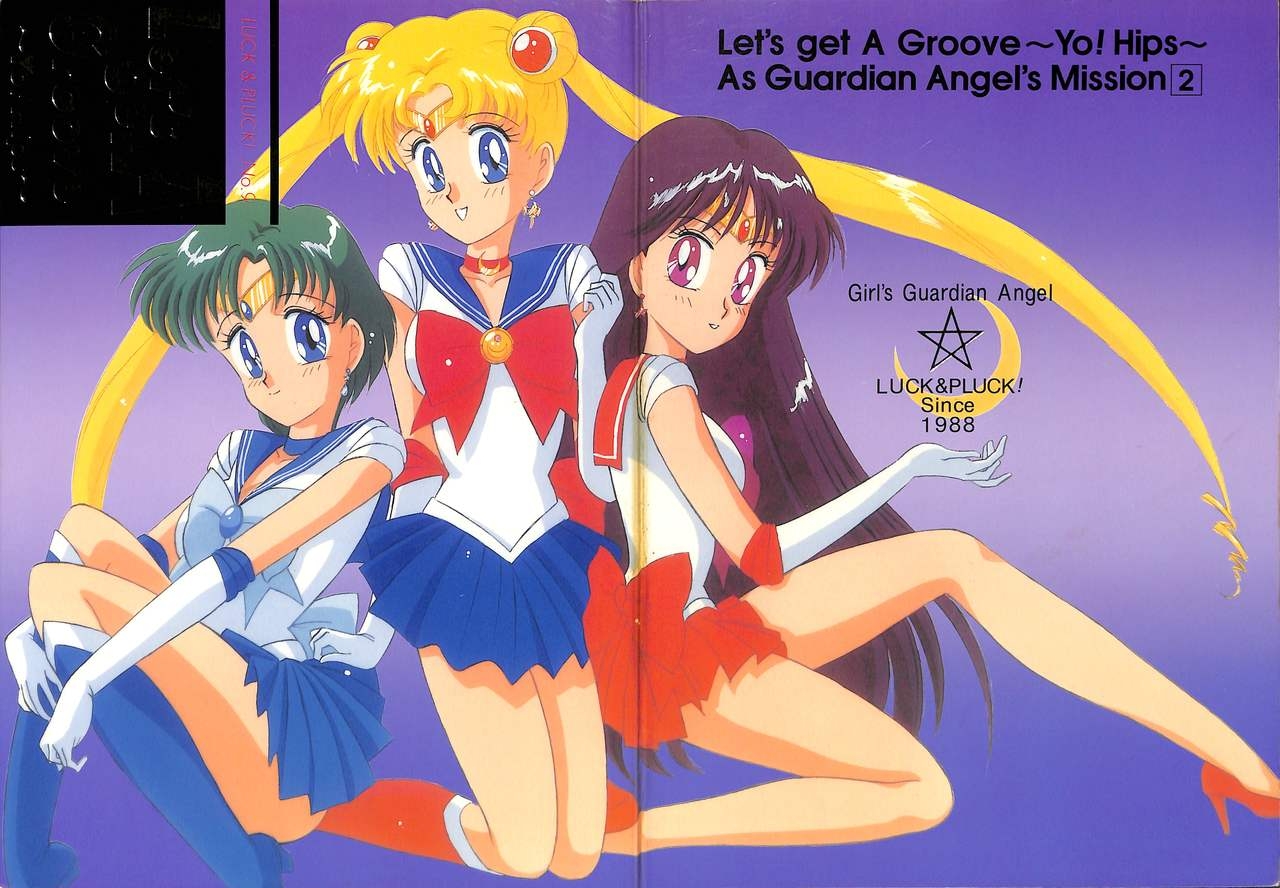 (C43) [LUCK&PLUCK!Co. (Amanomiya Haruka)] Let's get a Groove ~Yo! Hips~ (Bishoujo Senshi Sailor Moon) 0