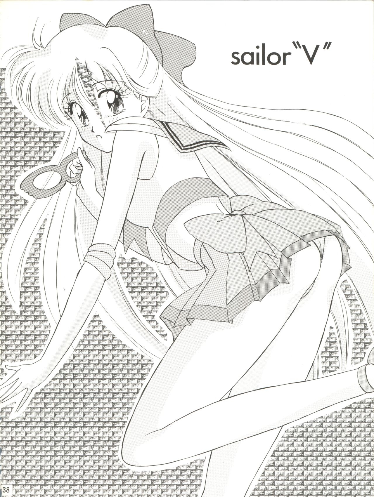 (C43) [LUCK&PLUCK!Co. (Amanomiya Haruka)] Let's get a Groove ~Yo! Hips~ (Bishoujo Senshi Sailor Moon) 39